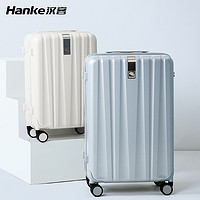 HANKE 汉客 行李箱女日系24结实耐用学生拉杆箱小型20寸轻便登机旅行箱26