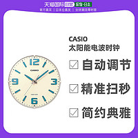 CASIO 卡西欧 直邮日本卡西欧Casio电波钟太阳能挂钟夜间视觉识别挂坐两用IQ-10