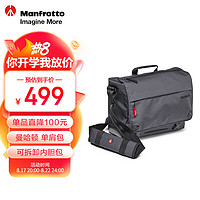 Manfrotto 曼富图 相机包 单肩包 MB MN-M-SD-10 曼哈顿系列