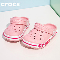 crocs 卡骆驰 男女童户外沙滩鞋 205100-606