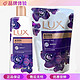 LUX 力士 沐浴露幽莲魅肤 350g+400g