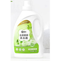 有券的上、会员专享：惠寻 持久留香洗衣液 2kg 4斤