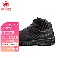 MAMMUT 猛犸象 Ultimate III 男士户外GTX防泼水透气徒步鞋 黑色 40