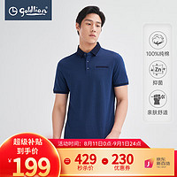 移动端：goldlion 金利来 男士短袖POLO易打理刺绣LOGO多色翻领亲肤百搭POLO 95HD-藏蓝 XL