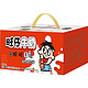 88VIP：Want Want 旺旺 旺仔牛奶+O泡果奶组合1件装(儿童牛奶*12盒+O泡*4盒)