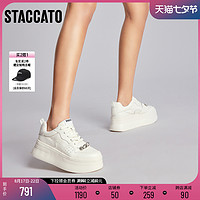 STACCATO 思加图 2023新款甜美休闲小白鞋增高厚底轻便松糕鞋女鞋C2301AM3C