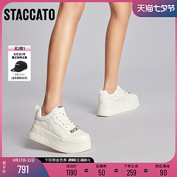 STACCATO 思加图 2023新款甜美休闲小白鞋增高厚底轻便松糕鞋女鞋C2301AM3C