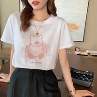 Sunshine Girl 阳光女孩 女士T恤休闲文艺短袖上衣卡通印花时尚圆领舒适打底