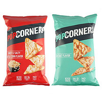 88VIP：POPCORNERS 哔啵脆 咸甜味+海盐味玉米片 142*2袋