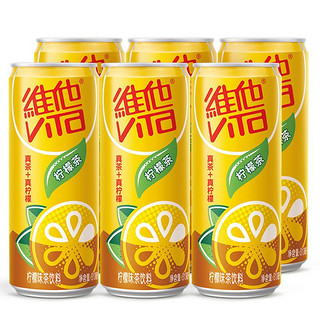 ViTa 维他 奶 维他柠檬茶饮料310ml*6罐 铝罐装 柠檬果味红茶饮品  家庭备货 赠125ml*4尝鲜装