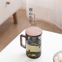 南山先生 听时绿茶杯泡茶杯茶水分离耐热玻璃月牙杯子水杯个人家用大号茶杯