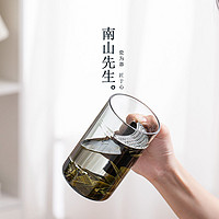 南山先生 听时绿茶杯泡茶杯茶水分离耐热玻璃月牙杯子水杯个人家用大号茶杯