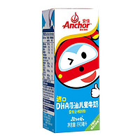 会员专享：Anchor 安佳 DHA藻油牛奶190ML*1