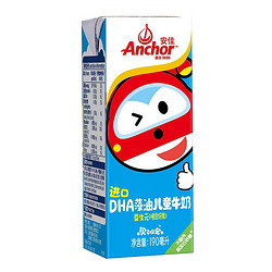 Anchor 安佳 DHA藻油牛奶190ML*1