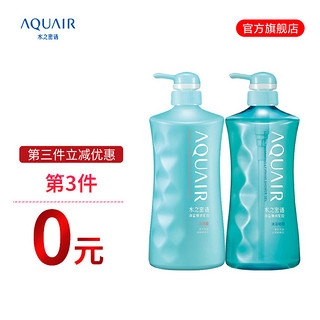 黑卡会员：AQUAIR 水之密语 海盐弹润紧致沐浴露 600ml