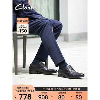 Clarks 其乐 Tilden Cap系列男士圆头皮革低帮系带平底商务正装德比鞋261103098 黑色 43