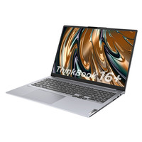 ThinkPad/思考本 16G内存 商务轻薄本+4G独显