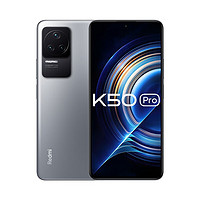 MI 小米 红米Redmi K50Pro 智能5G手机天玑9000  2K柔性直屏 OIS光学防抖京 银迹 12GB+256GB活动版