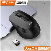 aigo 爱国者 电脑无线鼠标 Q705A 无线鼠标 黑色