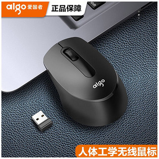 aigo 爱国者 电脑无线鼠标 Q705A 无线鼠标 黑色