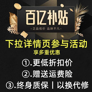 120W/PD35W适用于华为荣耀苹果iphone14充电器头13pro数据线插头手机plus专用快充套装11原max速冲左下角正品