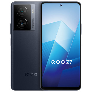 vivo iQOO Z7 8GB+256GB 深空黑 120W超快闪充 等效5000mAh强续航 6400万像素 5G手机