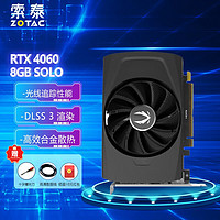 索泰 RTX4060 单风扇 毁灭者 X-GAMING 8G OC RTX4060Ti 电脑独立显卡 RTX 4060-8GB SOLO