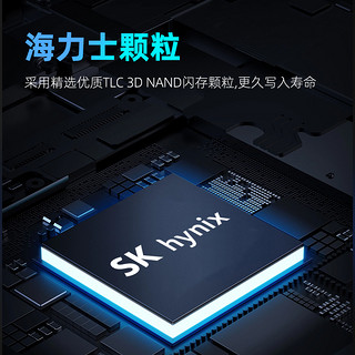 金百达KP230/260 PRO M.2固态硬盘512G/1T/2T台式机笔记本SSD硬盘