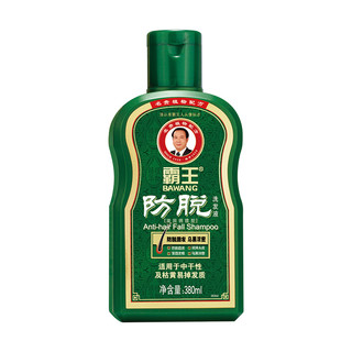 BAWANG 霸王 防脱洗发液380ml防掉发坚固发根洗发水育发洗发露正品