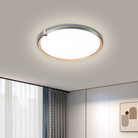 雷士 NVC   Lighting照明 led吸顶灯圆形简约现代大气家用灯具儿童房智能卧室灯