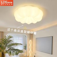 朗帝斯云朵北欧简约餐厅服装店灯具创意南瓜灯网红儿童房间卧室灯