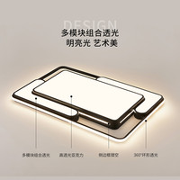 雷士 NVC Lighting照明 北欧吸顶灯现代简约大气客厅灯卧室灯全屋灯饰灯具套餐