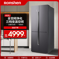 容声 Ronshen452L十字对开四门双开门大容量一级变频风冷无霜家用嵌入冰箱