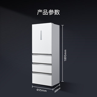 SIEMENS 西门子 家用小型电冰箱一级能效超薄嵌入