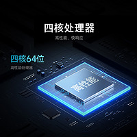 Xiaomi 小米 EA65金属全面屏65吋4K超高清智能远场语音声控电视机L65MA-EA