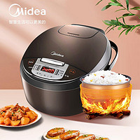 百亿补贴：Midea 美的 电饭煲家用多功能智能4L升大容量迷你电饭锅煮饭官方旗舰正品