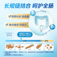 美赞臣 铂睿A2蛋白系列较大婴儿配方奶粉2段 400g*1罐
