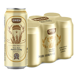 EWEN 意文 西班牙原装进口拉格啤酒500ml*6罐麦香浓郁