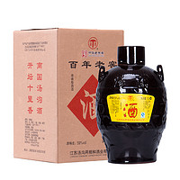 汤沟百年老窖59度高度坛装浓香型白酒1500ml*2坛