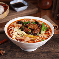 黄果树三碗粉贵州米粉牛羊肉粉多种口味组合干粉方便米粉夜宵临期