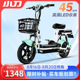 XIAODAO 小刀 3C新国标48V成人电瓶车男女通用小型代步车外卖电动自行车小桔 元气绿