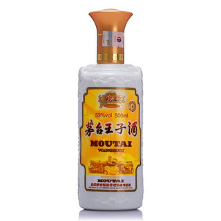 贵州茅台股份 茅台王子珍品王子 2022年酱香型白酒经典53度500ml