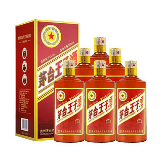 MOUTAI 茅台 王子传承1999 6瓶整箱