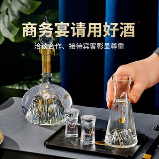 西凤酒 华山论剑30年 55度凤香型白酒 500ml*2瓶