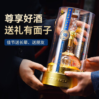 西凤酒 华山论剑30年 55度凤香型白酒 500ml*2瓶