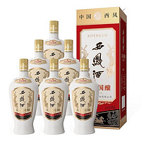 西凤酒 年份封藏52度凤香型白酒500ml整箱6瓶