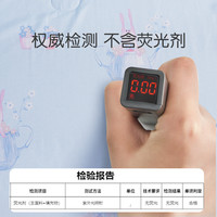 罗莱家纺抗菌夏凉被空调被子学生宿舍夏季纯棉儿童被芯空调被夏被