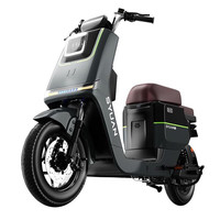 深远 SYUAN深远 SYUANT3新国标外卖家用全顺电机动力强劲前满盘碟刹液压阻尼避震 深远 SYUANT3