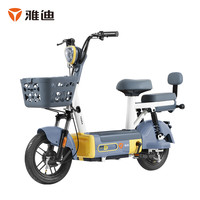 雅迪 Yadea电动车新国标电动自行车48V16Ah铅酸长续航成人小型电瓶车轻便代步电动车颜色随机