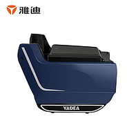 雅迪（yadea）中箱DE3电动车原厂中置箱-珊瑚蓝无损直上踏板箱改装超大容量备箱